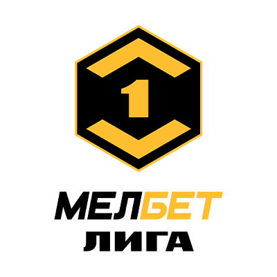 Первая лига - logo